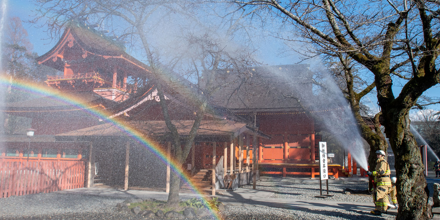 1月23日　文化財防火デー防火訓練