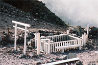 ginmei-sui