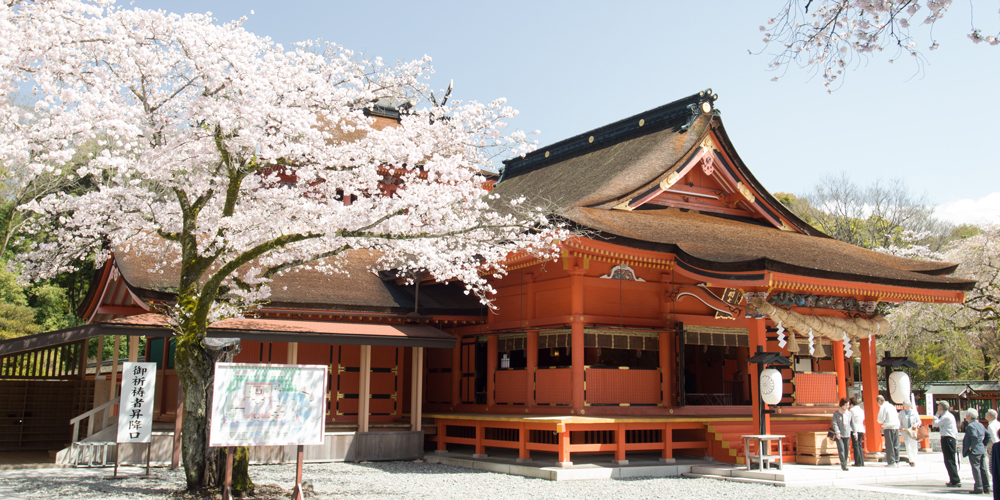 Outer shrine