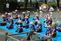 Ceremony to open the Fuji festival