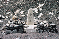 kinmei-sui