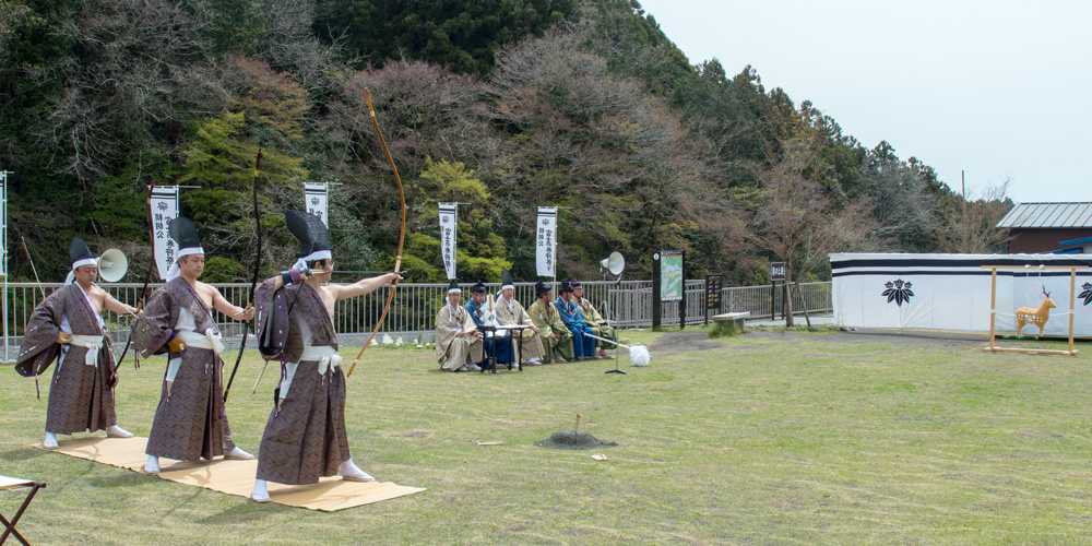 草鹿の巻