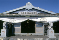 Kusushi shrine
