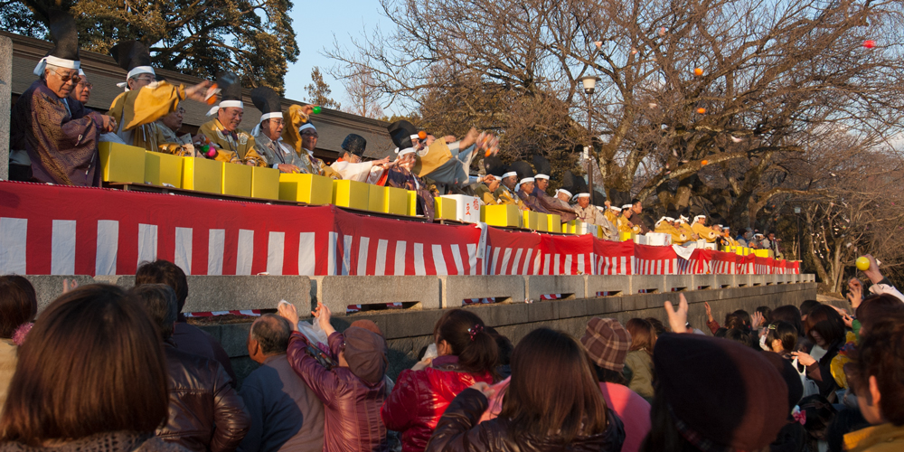 setsubun festival