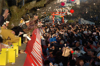 setsubun festival