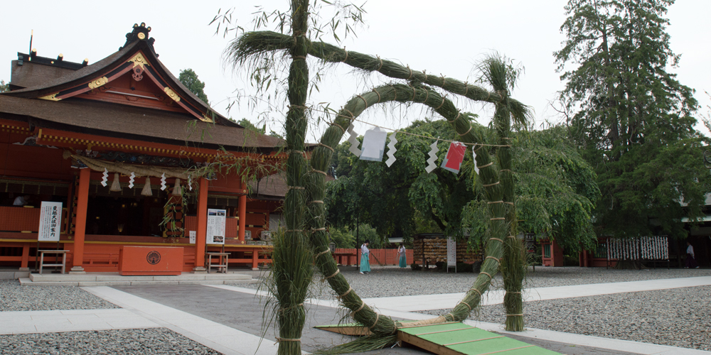 夏越大祓式の茅の輪