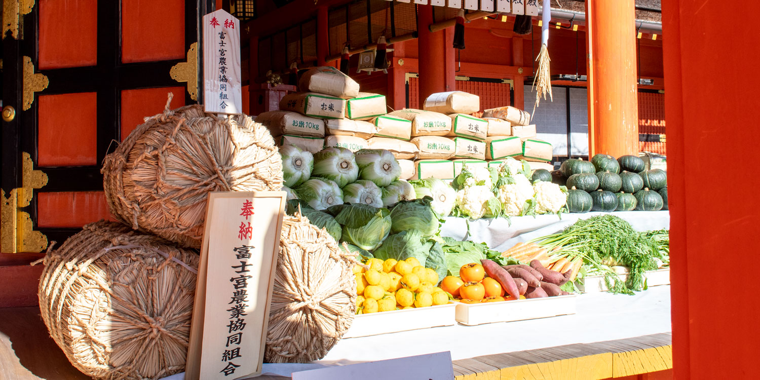 新嘗祭：庭積神饌