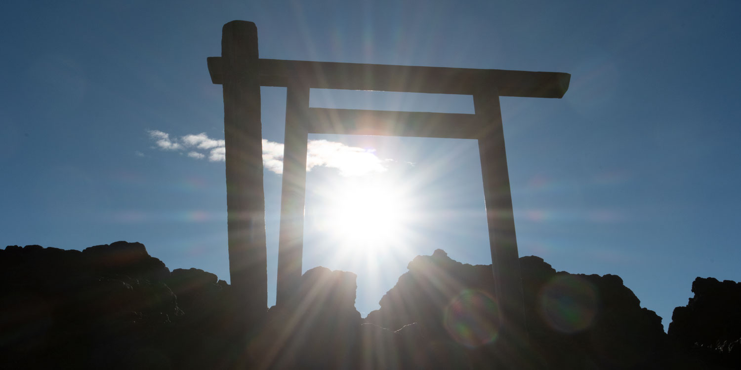 富士山頂上御来光
