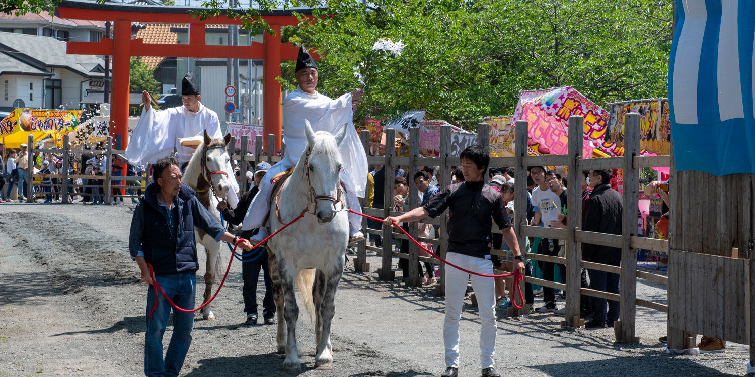 流鏑馬祭