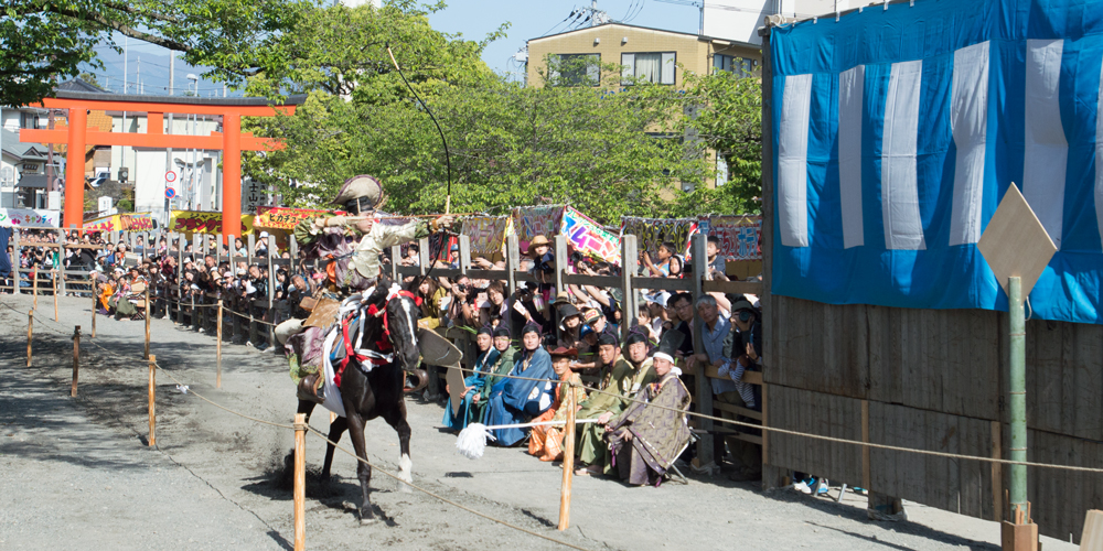 Yabusame festival